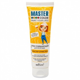 Крем очищающий для рук и лица Master Color